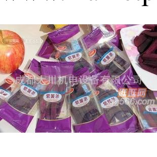 成都紫薯條包裝機 紫薯地瓜片包裝機械工廠,批發,進口,代購