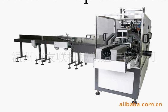 全自動紙巾包裝機,餐巾紙包裝機工廠,批發,進口,代購
