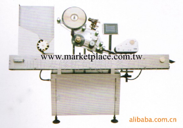 供應臥式圓瓶貼標機批發・進口・工廠・代買・代購