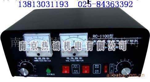 供應打標機、電印打標機、軸承打標機、閥門打標機、工廠,批發,進口,代購