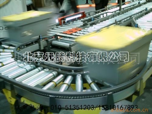 供應自動邊封包裝機---北京元騰科技工廠,批發,進口,代購