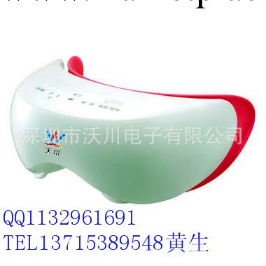 最新款蒸汽護眼機 蒸汽眼部按摩器 眼部按摩機 蒸汽眼保健機工廠,批發,進口,代購