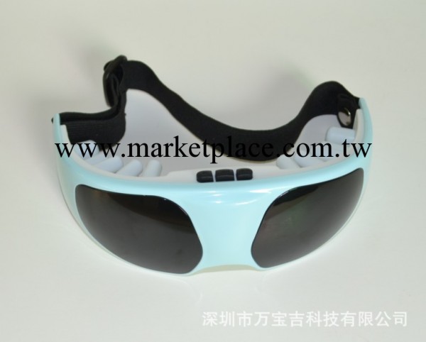 2014最新款 WBJ-019護眼機 震動按摩磁療護眼機工廠,批發,進口,代購