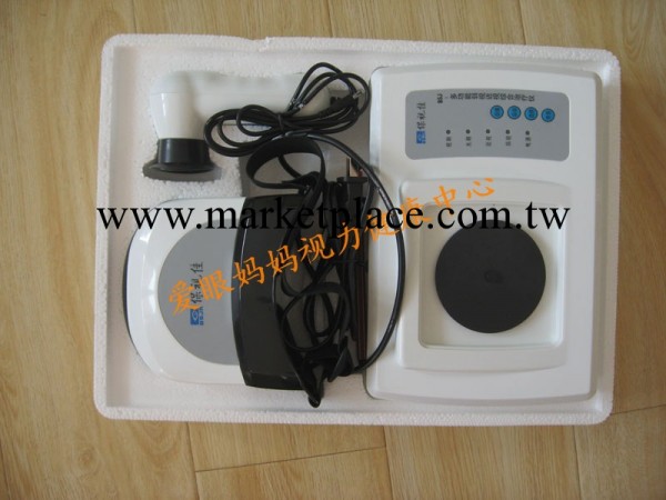 正品保視佳最新多功能近視弱視帶光刷治療機 BSJ-D型 特價批發工廠,批發,進口,代購