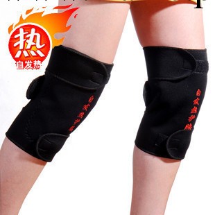 廠傢直銷 托瑪琳遠紅外自發熱護膝關節炎 風濕 保暖護膝|一對批發・進口・工廠・代買・代購