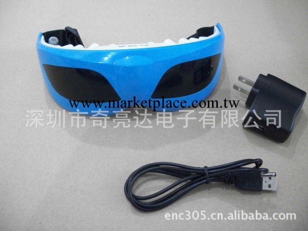 【現貨批發】 新一代 眼護士 眼部按摩機 眼保姆 【專利產品】工廠,批發,進口,代購