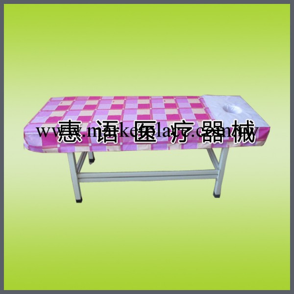 冀州惠語優質按摩床 廠傢專業生產按摩床 按摩床罩工廠,批發,進口,代購