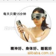 批發頭部按摩器 倍加緩解頭部疲勞 頭部眼部按摩機兩用現貨工廠,批發,進口,代購