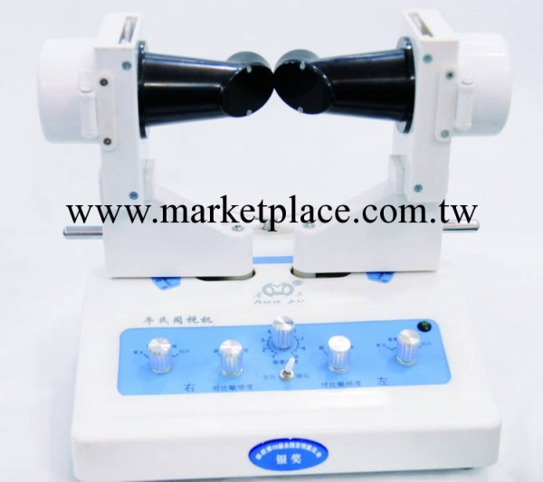 提供華亞TSJ-1型同視機（傢用）在線訂購【正品保證】工廠,批發,進口,代購