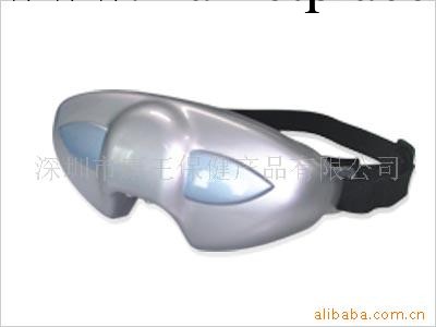 供應眼部按摩器,視力保健產品,護眼機,按摩器工廠,批發,進口,代購