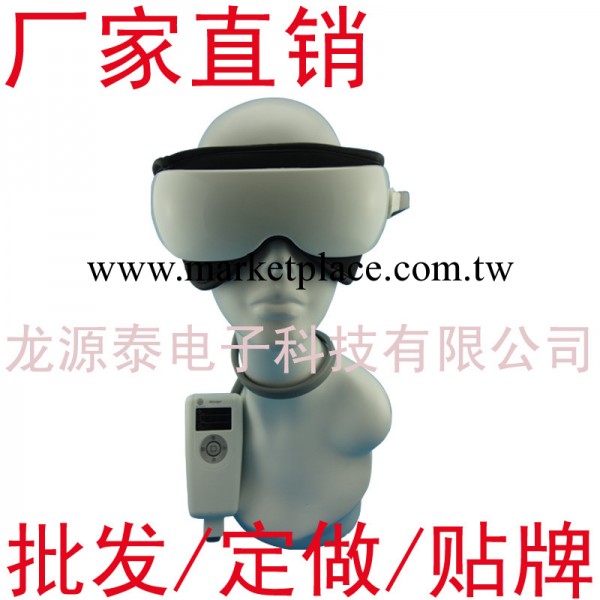 直銷學生專用近視眼部按摩器 新款眼保機 品牌按摩器批發工廠,批發,進口,代購