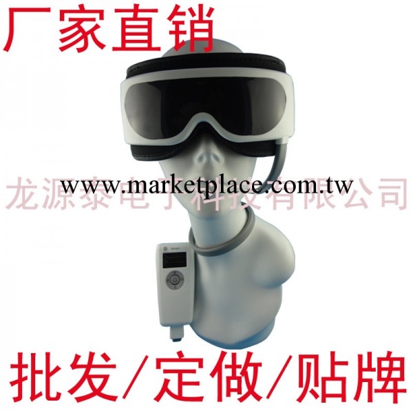 促銷學生近視眼部按摩器 新款學生眼保機 新品眼部按摩工廠,批發,進口,代購