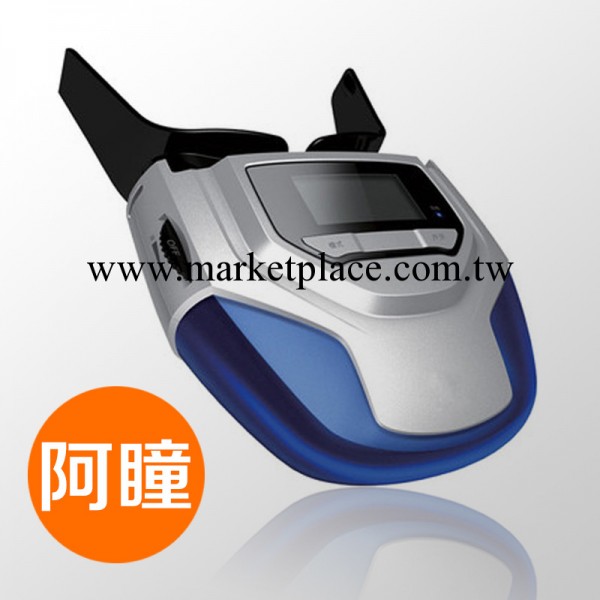 健爾馬阿瞳護眼機電動眼部按摩機視力訓練恢復機近視治療機眼保健工廠,批發,進口,代購