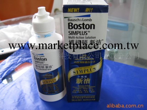 boston博視頓新潔105ml 多功能護理液適用於角膜塑形鏡 RGP鏡片工廠,批發,進口,代購