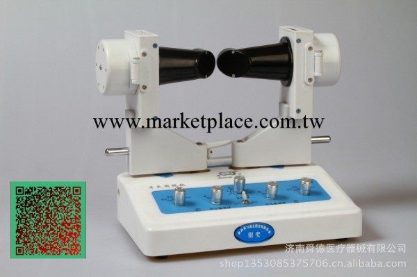 西安華亞弱視治療機傢用同視機TSJ-1工廠,批發,進口,代購