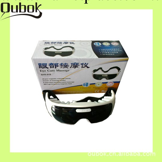 墨鏡眼護士 眼睛按摩器 按摩器 按摩器批發工廠,批發,進口,代購