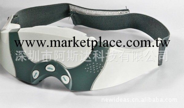 廠傢直銷健康眼部按摩器,眼護士工廠,批發,進口,代購