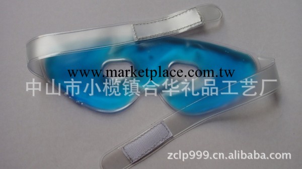 供應眼罩,PVC眼罩,冰眼罩工廠,批發,進口,代購