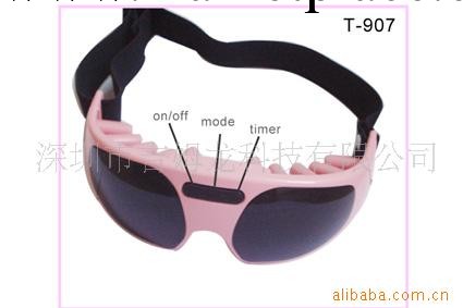 供應學生預防近視用品 吉姆龍T-908眼部按摩器 護眼機眼護士批發工廠,批發,進口,代購