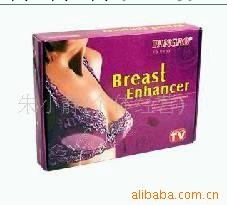 供應豐胸按摩機工廠,批發,進口,代購