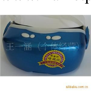 眼瑜伽增視機的四個與眾不同工廠,批發,進口,代購