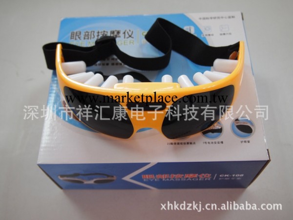 廠傢批發新款墨鏡眼護士，眼部按摩器，消除眼疲勞，老少皆宜工廠,批發,進口,代購