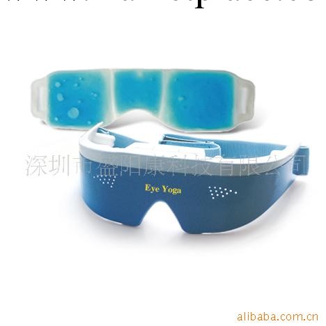 混批供應盛陽康自主研發震動磁療靜音防近視SYK-018眼部按摩機工廠,批發,進口,代購