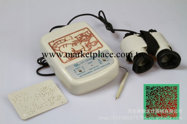 西安華亞弱視治療機SZS-3綠工廠,批發,進口,代購