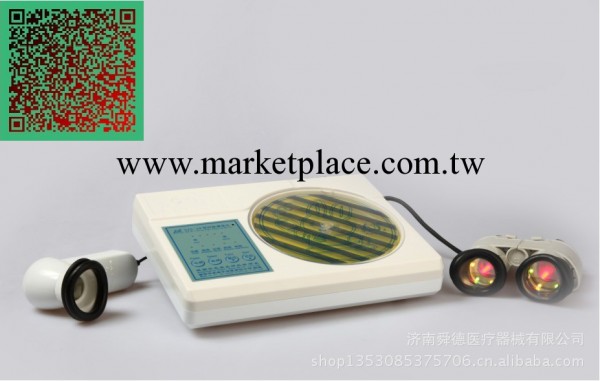 西安華亞閃爍增視機SZS-28黃光工廠,批發,進口,代購