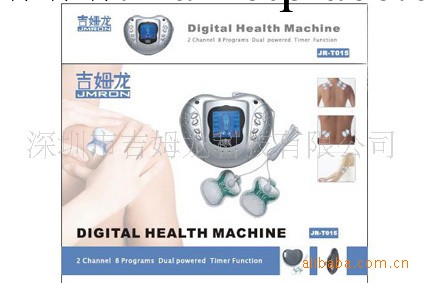 廠傢直銷 針灸拔罐推拿刮痧按摩器 經絡機工廠,批發,進口,代購