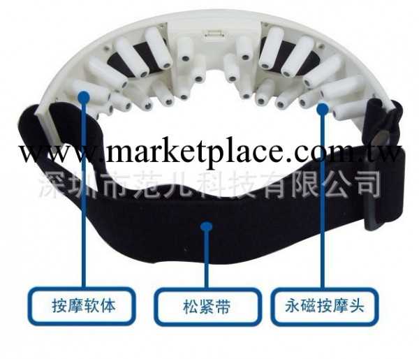 廠傢供貨DS-018眼部按摩機 眼保姆 品質可靠 質量保證 現貨工廠,批發,進口,代購