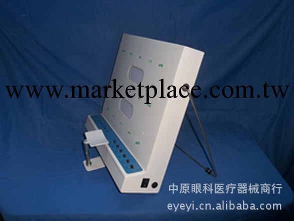 視力訓練機,弱視訓練機器,弱視兒童視力訓練的機器工廠,批發,進口,代購