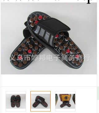新款按摩拖鞋 男士按摩鞋禮品磁療按摩拖鞋送父母 好禮物工廠,批發,進口,代購