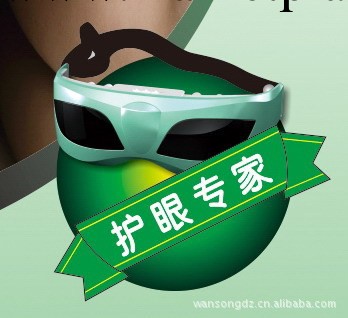 深圳廠傢供應HQK-026款 眼護士 眼保姆 眼保健機 眼部按摩器工廠,批發,進口,代購