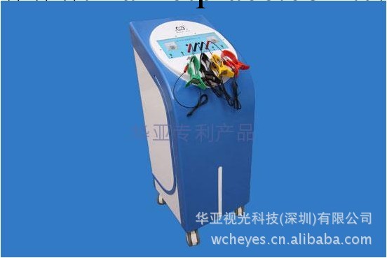 供應華亞經絡治療機 OBM脈沖波治療各種外眼病【廠傢直銷】工廠,批發,進口,代購