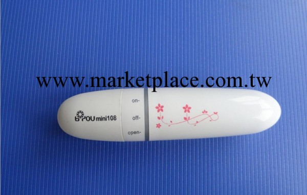 倍輕松迷你按摩棒 眼保健機眼周按摩器 微電眼美寶工廠,批發,進口,代購