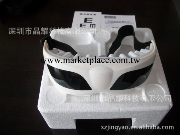 供應好視力健康禮品 學生必備新款墨鏡眼護士 三鍵眼部按摩器批發工廠,批發,進口,代購