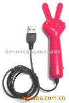 USB手指按摩器,眼部按摩器,臉部按摩器工廠,批發,進口,代購