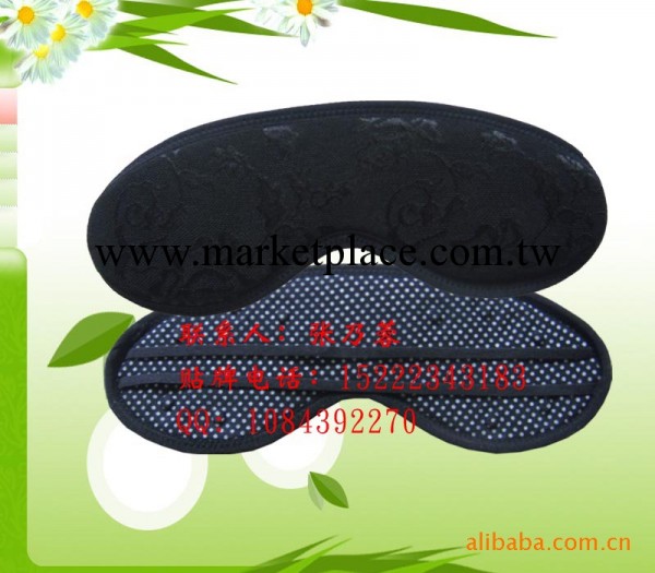 廠傢批發眼護士保健眼罩（生產商，經銷商）工廠,批發,進口,代購