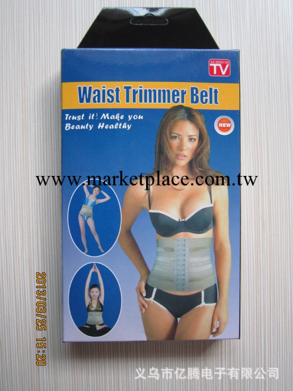 Waist Trimmer Belt 塑身腰帶 美體衣 膚色/瘦身腰帶 運動護腰帶工廠,批發,進口,代購