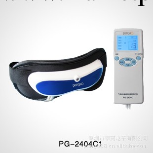 PG-2404C攀高廠傢直銷眼部按摩器、視力寶、緩解視力疲勞工廠,批發,進口,代購