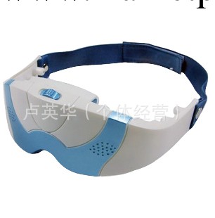 批發璐瑤眼部眼睛按摩器 護眼機眼保機眼保姆 眼部按摩機治療近視工廠,批發,進口,代購