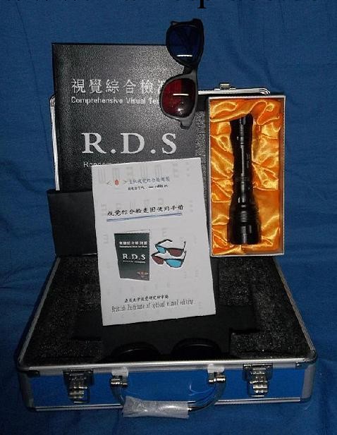 Worth四孔燈,套裝四孔燈工廠,批發,進口,代購