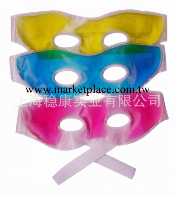 供應冰敷眼罩、治療眼病頭痛冰袋、傢庭必備保健眼罩、無限用工廠,批發,進口,代購