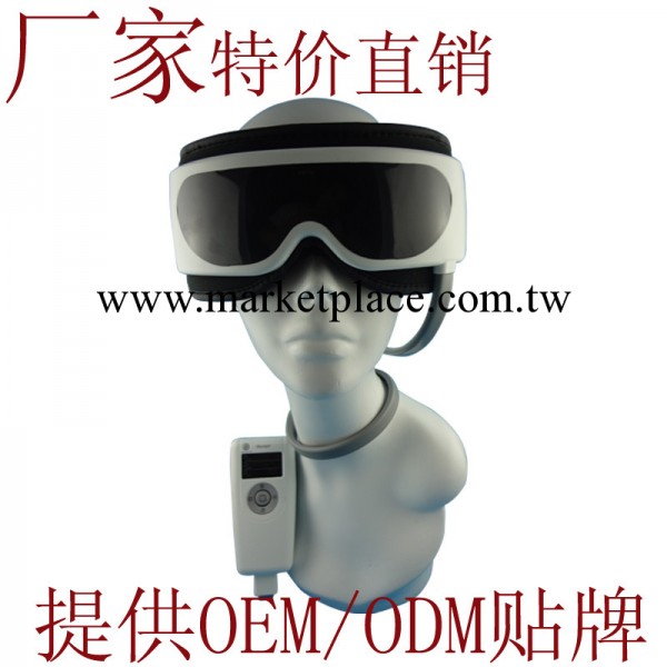學生護眼機 眼部按摩器護眼 佳明康視 護眼機按摩器 按摩器批發工廠,批發,進口,代購