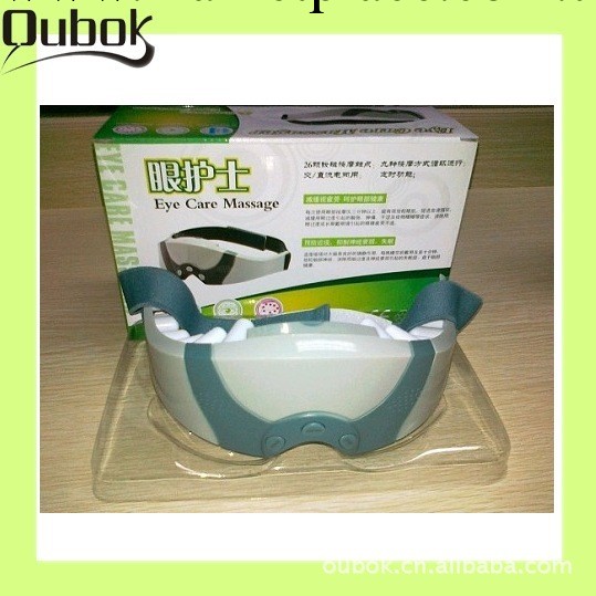 2012新款按摩器 眼護士 眼保機眼睛按摩器 眼部按摩器批發工廠,批發,進口,代購