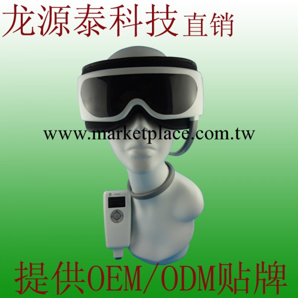 新款防近視高檔眼部按摩器批發 眼保機 眼護士按摩機批發眼部新款工廠,批發,進口,代購