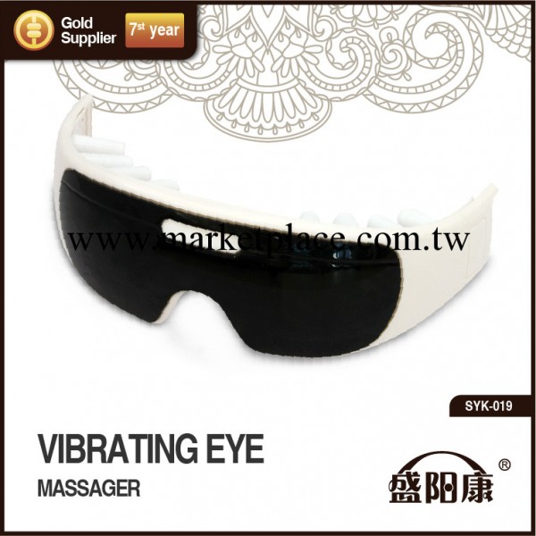 眼保健機批發  眼部按摩器 緩解眼部疲勞 預防眼尾紋 展會促銷工廠,批發,進口,代購