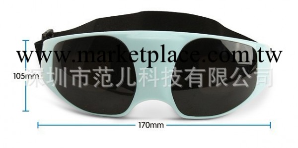 直供眼護士/眼部按摩機/眼保姆 專利生產 超低價格 緩解疲勞工廠,批發,進口,代購