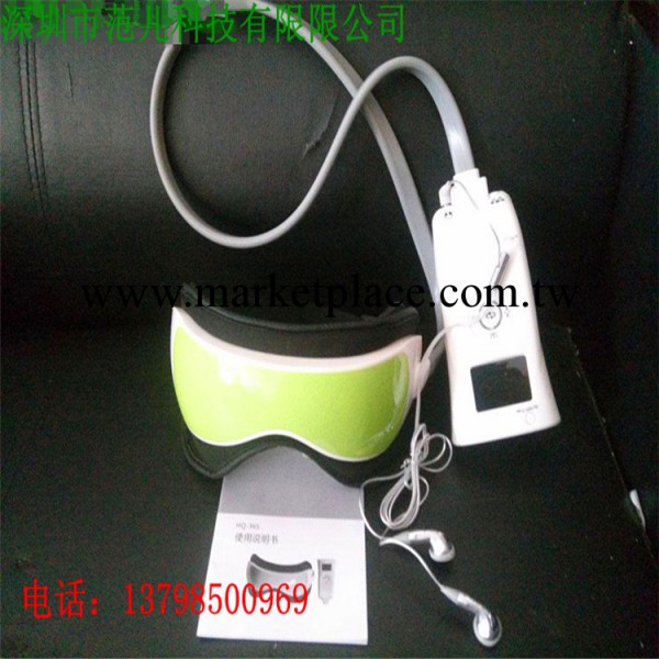 【廠傢直銷】眼護士 氣壓式眼部按摩機工廠,批發,進口,代購
